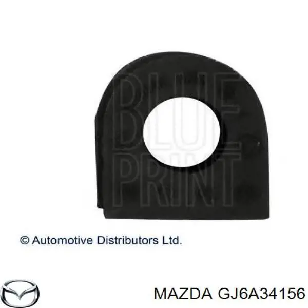 Compre GJ6A34156 Mazda Bucha de estabilizador dianteiro