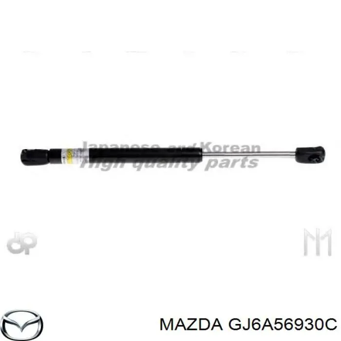 GJ6A56930C Mazda Amortecedor de tampa de porta-malas (de 3ª/5ª porta traseira)