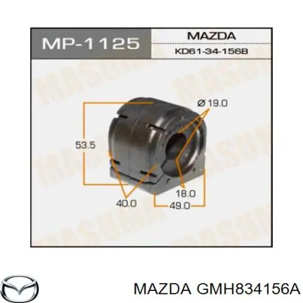 GMH834156A Mazda Bucha de estabilizador dianteiro