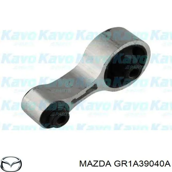 Compre GR1A39040A Mazda Coxim (suporte) traseiro de motor