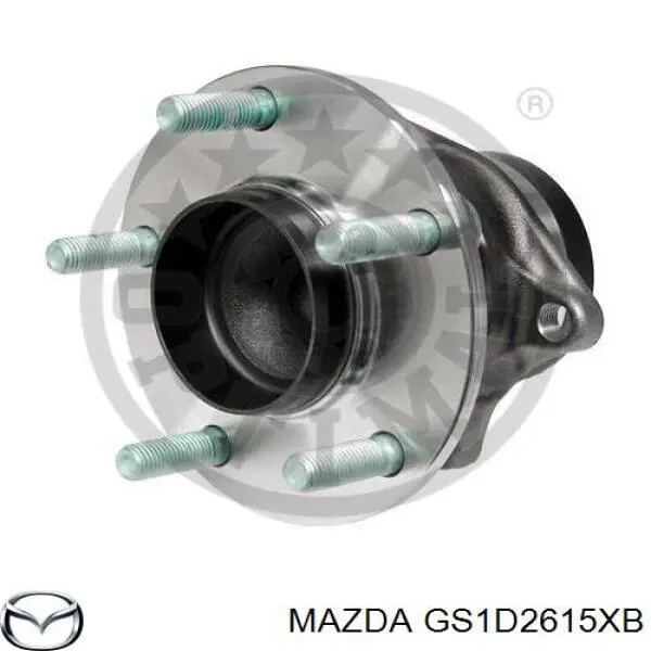 Compre GS1D2615XB Mazda Cubo traseiro