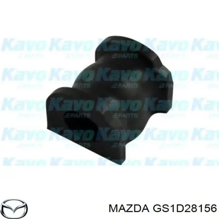 Bucha de estabilizador traseiro Mazda GS1D28156 preço, a partir de 5,73 USD