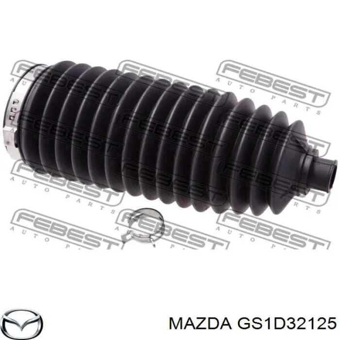Compre GS1D32125 Mazda Bota de proteção do mecanismo de direção (de cremalheira)