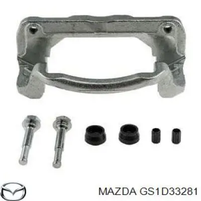 GS1D33281 Mazda Braçadeira do freio de suporte dianteiro
