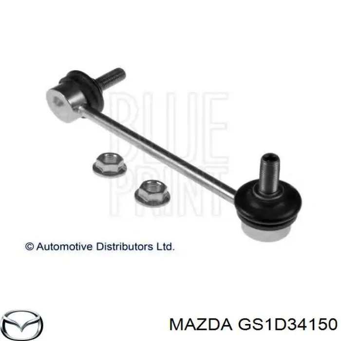 Montante direito de estabilizador dianteiro Mazda GS1D34150 preço, a partir de 36,07 USD