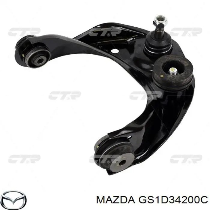 Braço oscilante superior direito de suspensão dianteira Mazda GS1D34200C preço, a partir de 50,58 USD