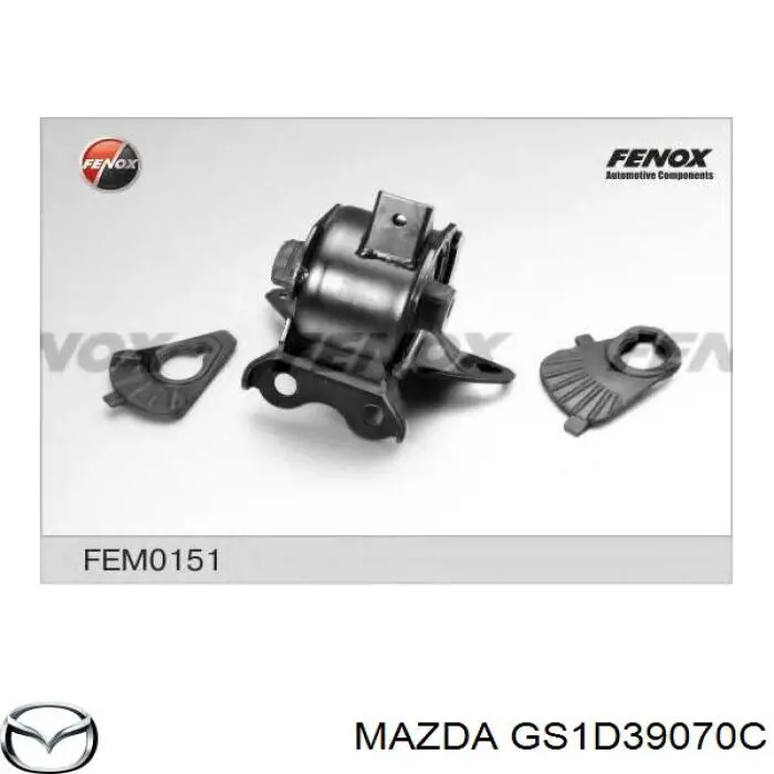 Compre GS1D39070C Mazda Coxim (suporte) esquerdo de motor