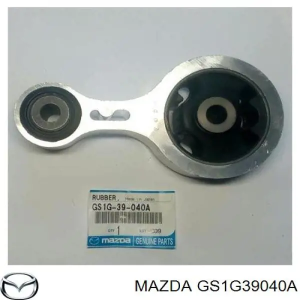 Compre GS1G39040A Mazda Coxim (suporte) traseiro de motor