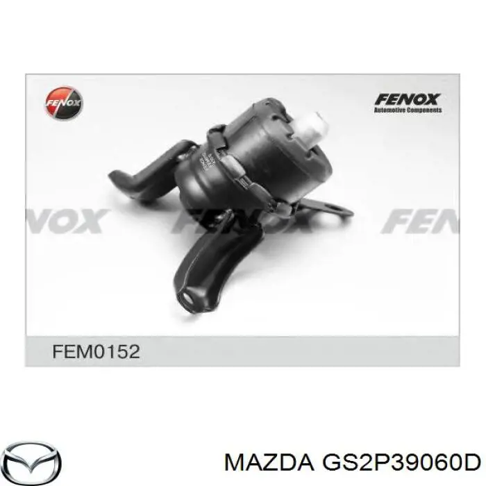Coxim (suporte) direito de motor Mazda GS2P39060D preço, a partir de 66,13 USD