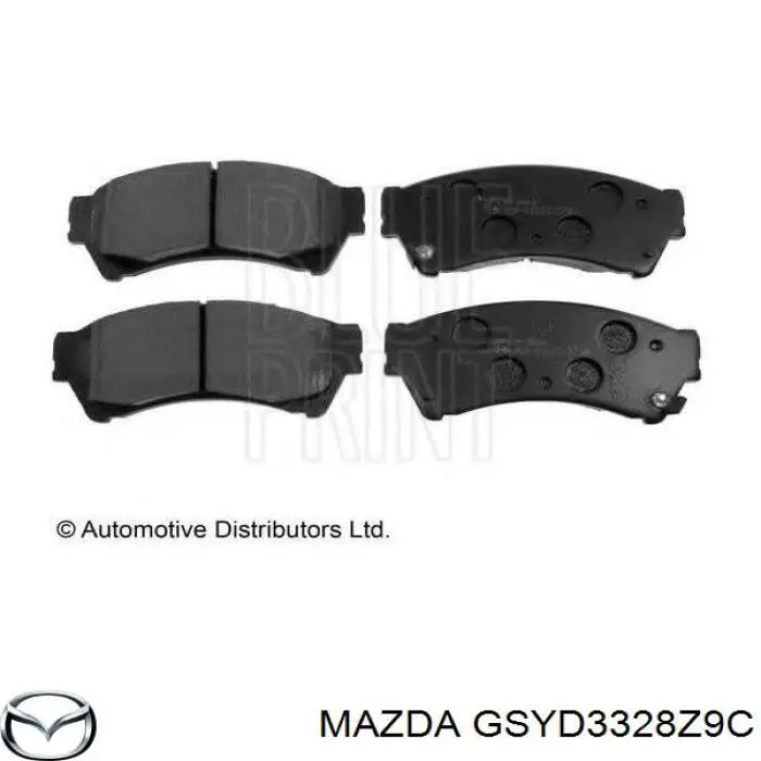 GSYD3328Z9C Mazda Sapatas do freio dianteiras de disco