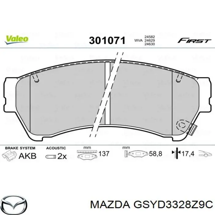 Compre GSYD3328Z9C Mazda Sapatas do freio dianteiras de disco