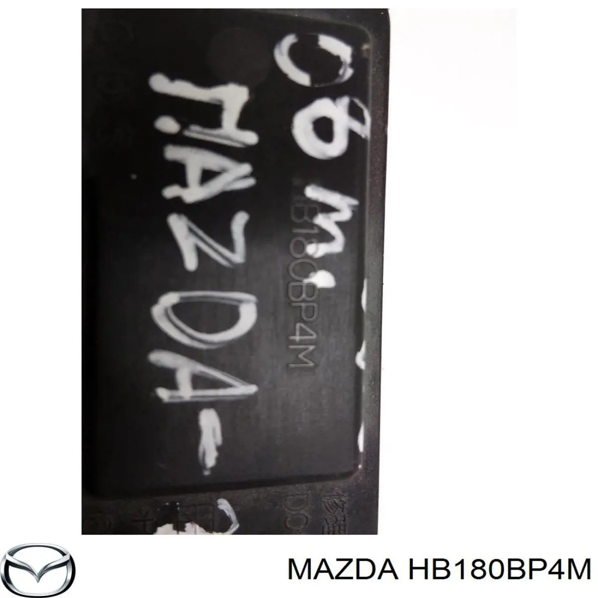 Resistor (resistência) de ventilador de forno (de aquecedor de salão) Mazda HB180BP4M preço, a partir de 47,67 USD