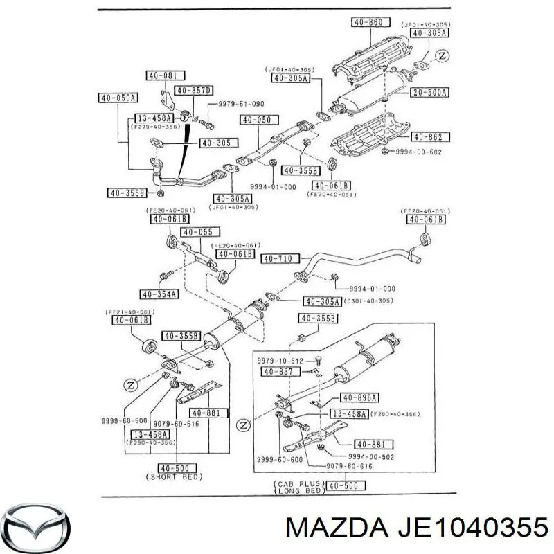JE1040355 Mazda Porca de fixação de tubo de admissão do silenciador (de calças)