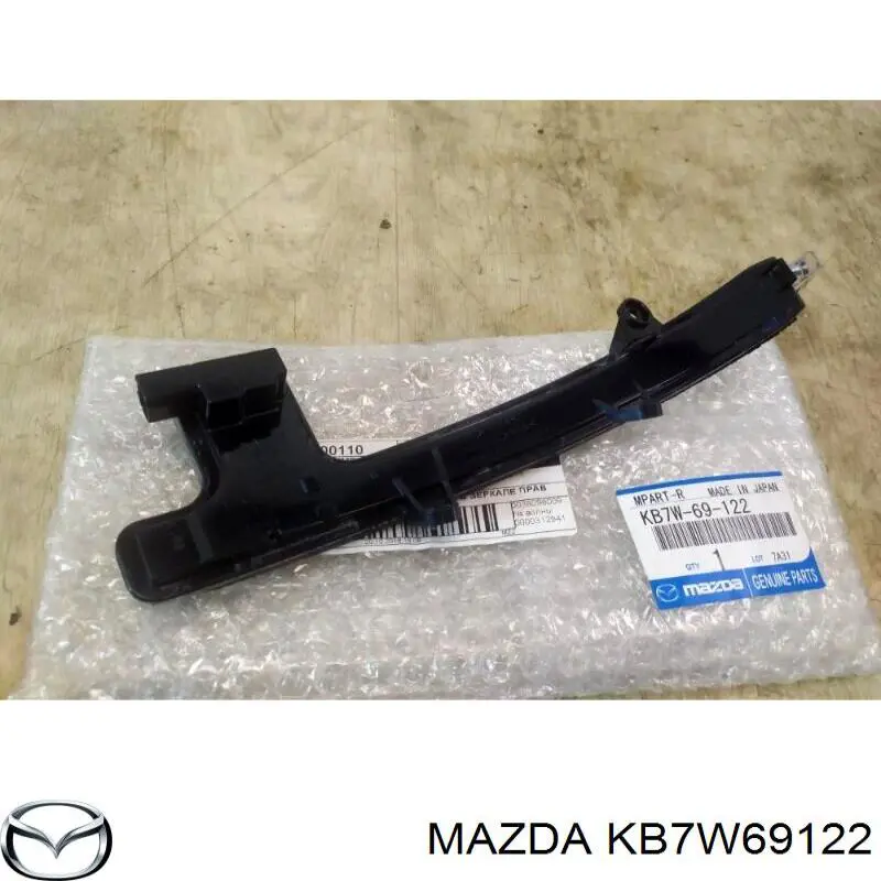 Compre KB7W69122 Mazda Pisca-pisca de espelho direito