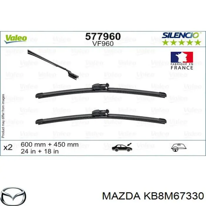 KB8M67330 Mazda Limpa-pára-brisas do pára-brisas de condutor