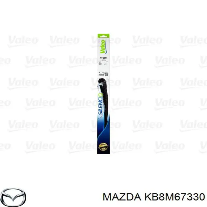  Mazda KB8M67330