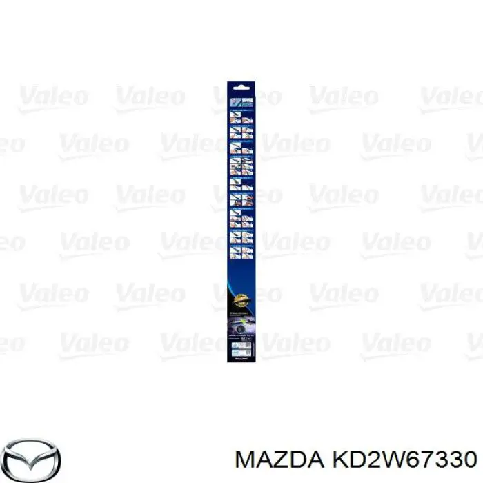 Limpa-pára-brisas do pára-brisas de passageiro Mazda KD2W67330 preço, a partir de 15,45 USD