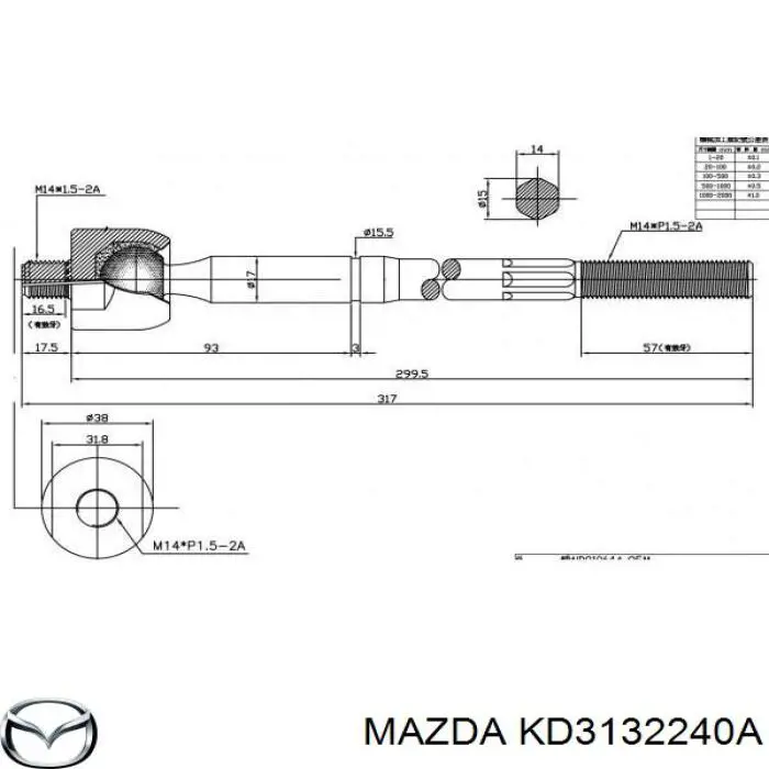 Compre KD3132240A Mazda Tração de direção