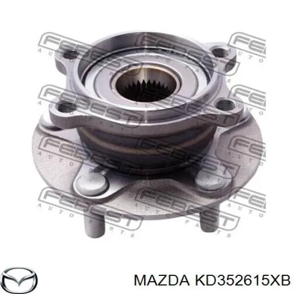 Compre KD352615XB Mazda Cubo traseiro