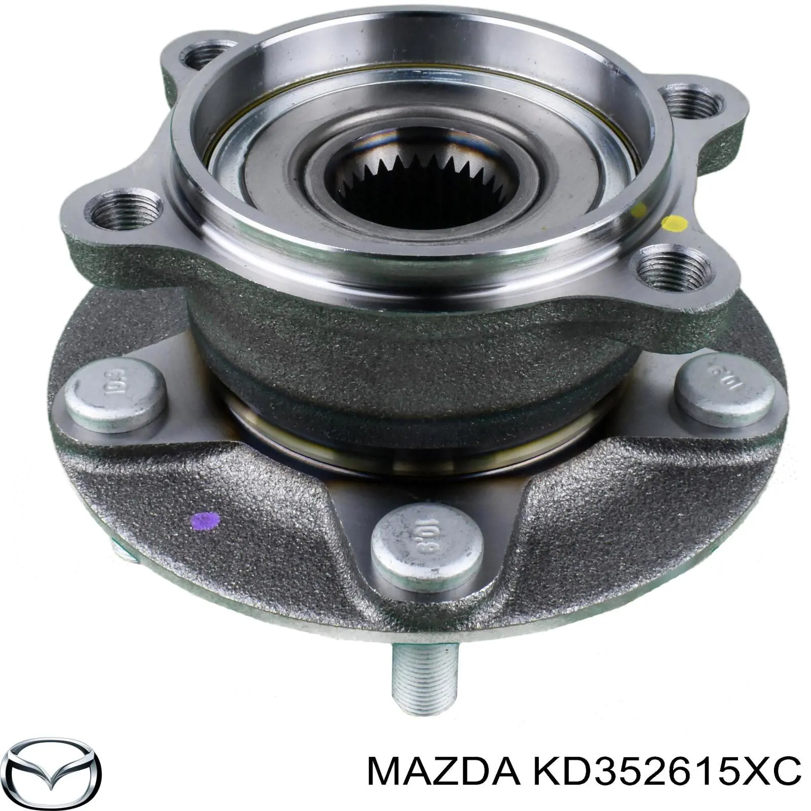 Compre KD352615XC Mazda Cubo traseiro