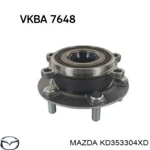 Compre KD353304XD Mazda Cubo dianteiro