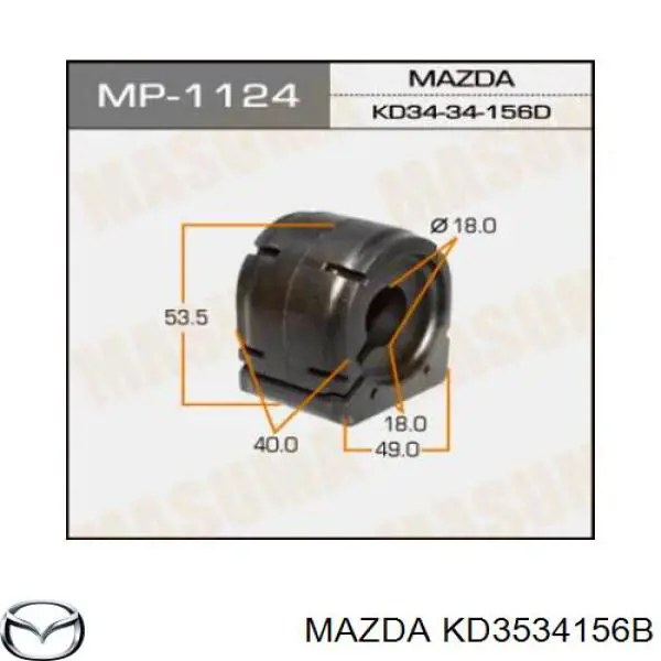 KD3534156B Mazda Bucha de estabilizador dianteiro