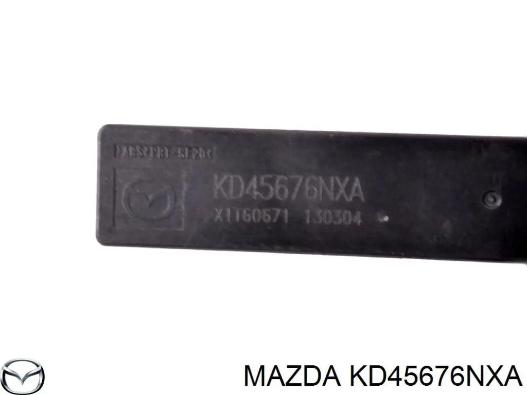 Antena (anel) de imobilizador Mazda KD45676NXA preço, a partir de 45,97 USD
