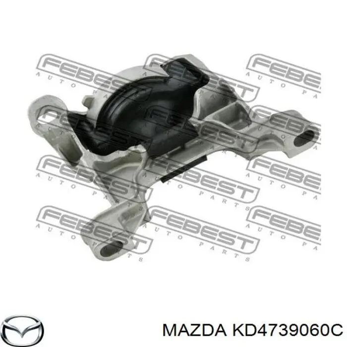 Compre KD4739060C Mazda Coxim (suporte) direito de motor