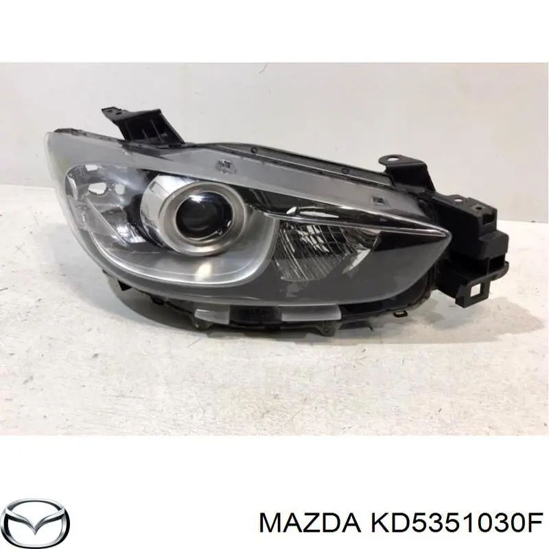 Luz direita Depo/Loro/Abakus 2161166RLDEMN preço, a partir de 297,64 USD
