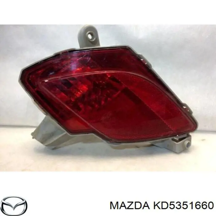 Lanterna de nevoeiro traseira esquerda Mazda KD5351660 preço, a partir de 66,52 USD