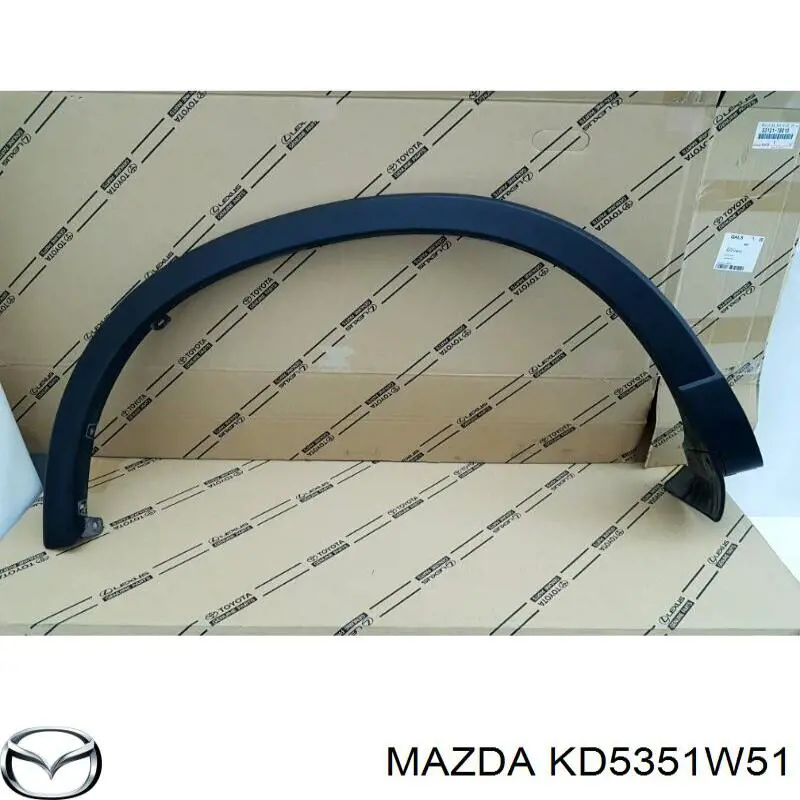 KD5351W51 Mazda Expansor direito (placa sobreposta) de arco do pára-lama traseiro