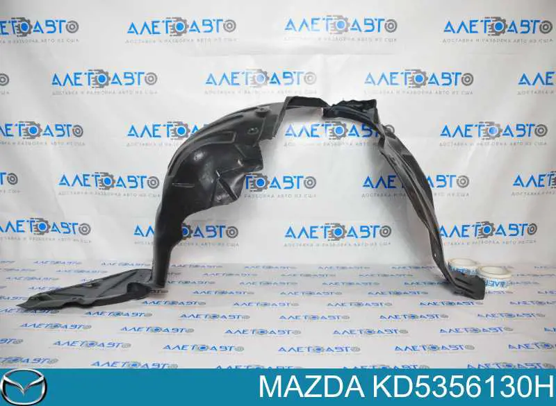 KD5356130H Mazda Guarda-barras direito do pára-lama dianteiro