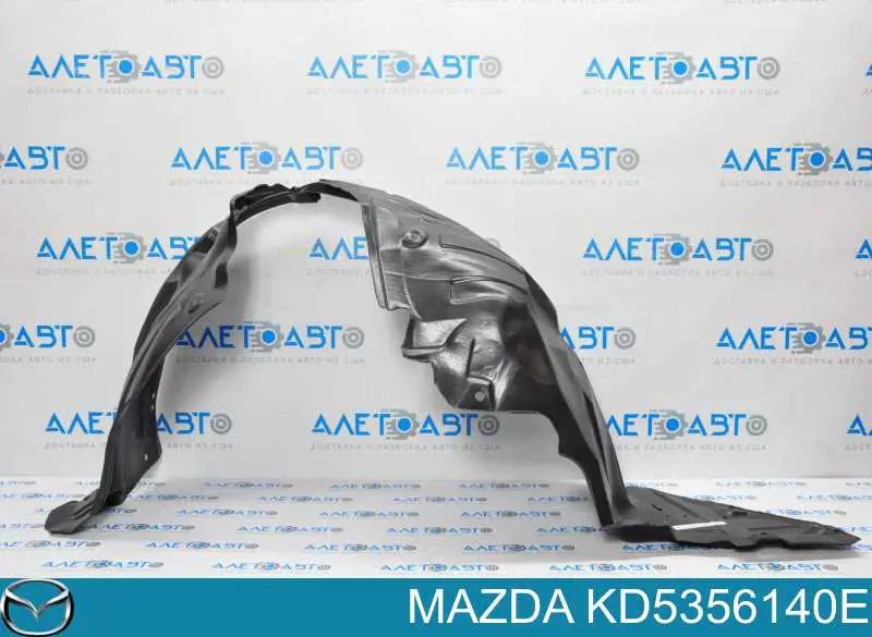 KD5356140E Mazda Guarda-barras esquerdo do pára-lama dianteiro