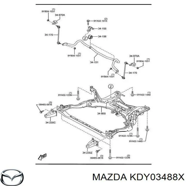 Consola de viga dianteira Mazda KDY03488X preço, a partir de 42,26 USD