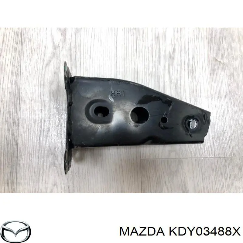 KDY03488X Mazda Consola de viga dianteira