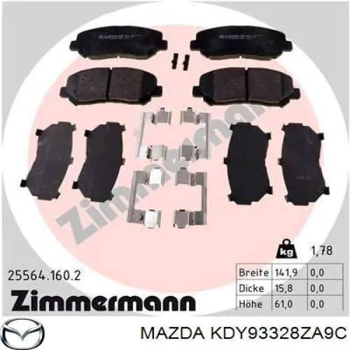 Sapatas do freio dianteiras de disco KDY93328ZA9C Mazda