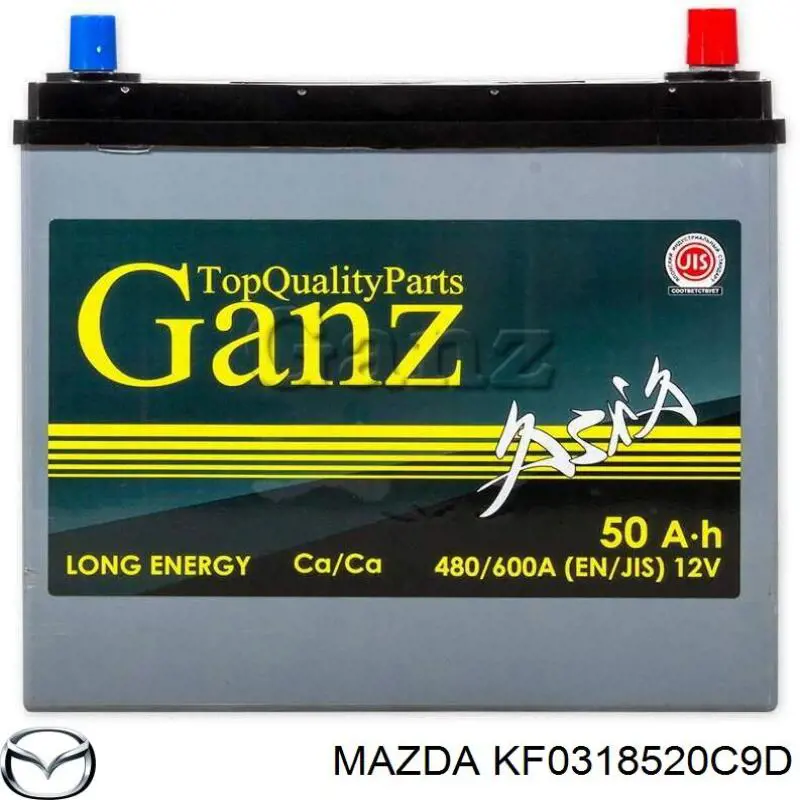 Compre KF0318520C9D Mazda Bateria recarregável (PILHA)