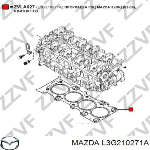 Vedante de cabeça de motor (CBC) Mazda L3G210271A preço, a partir de 36,50 USD