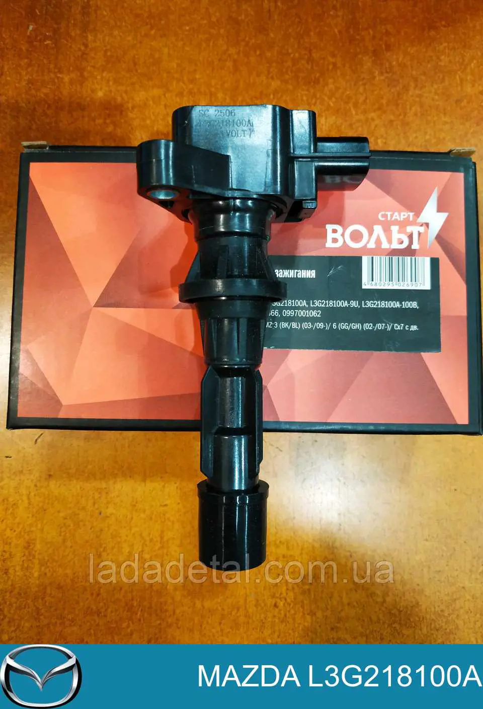 Bobina de ignição Mazda L3G218100A preço, a partir de 46,58 USD