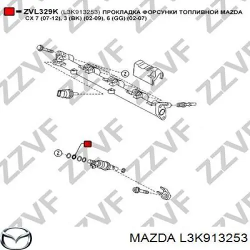 Anel (arruela) do injetor de ajuste Mazda L3K913253 preço, a partir de 10,65 USD