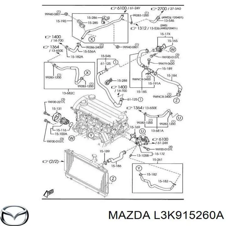 Mangueira (cano derivado) do sistema de esfriamento para Mazda CX-7  ER