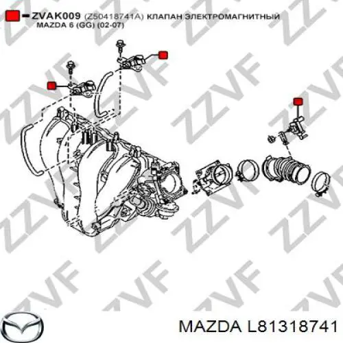 HSE0517 Hotaru Válvula de ventilação dos gases do tanque de combustível