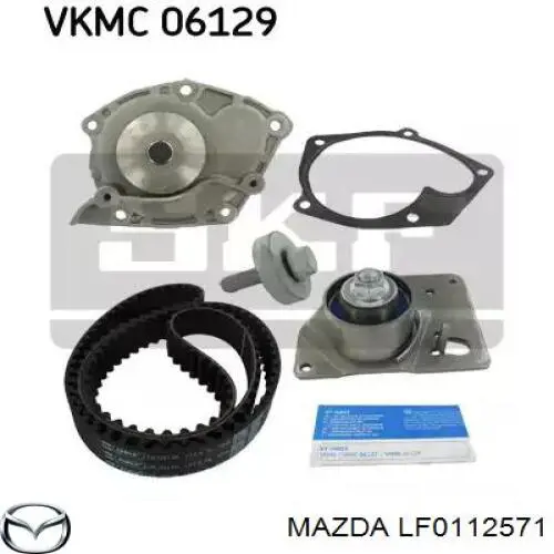  Mazda LF0112571 preço, a partir de  
