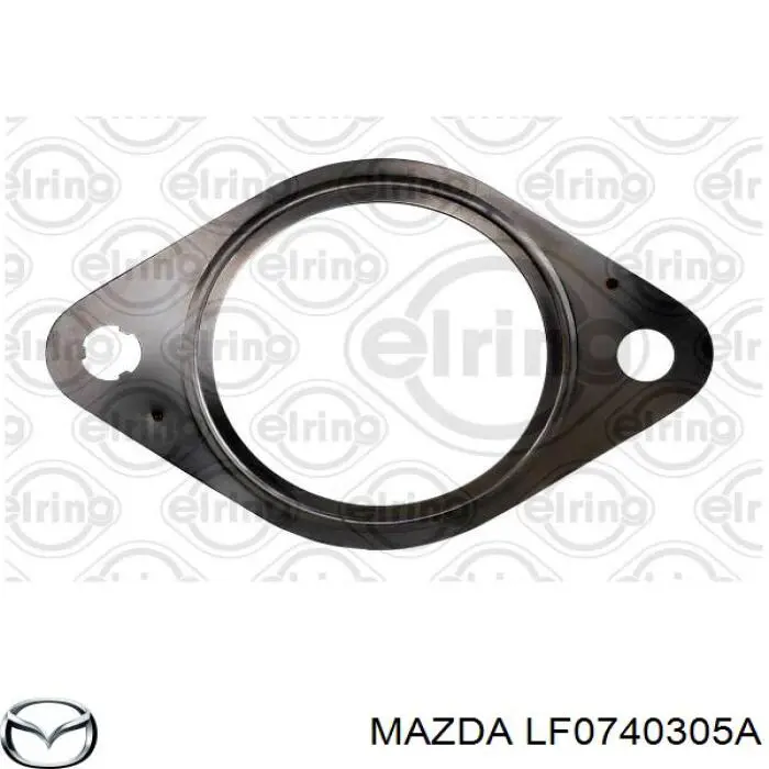 Vedante do silenciador de montagem Ford 1135287 preço, a partir de 3,83 USD
