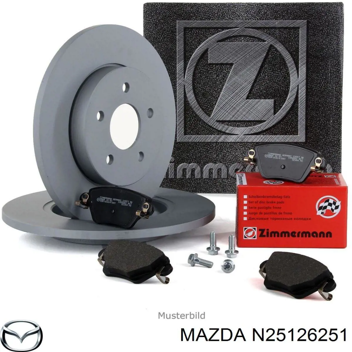 Disco do freio traseiro N25126251 Mazda