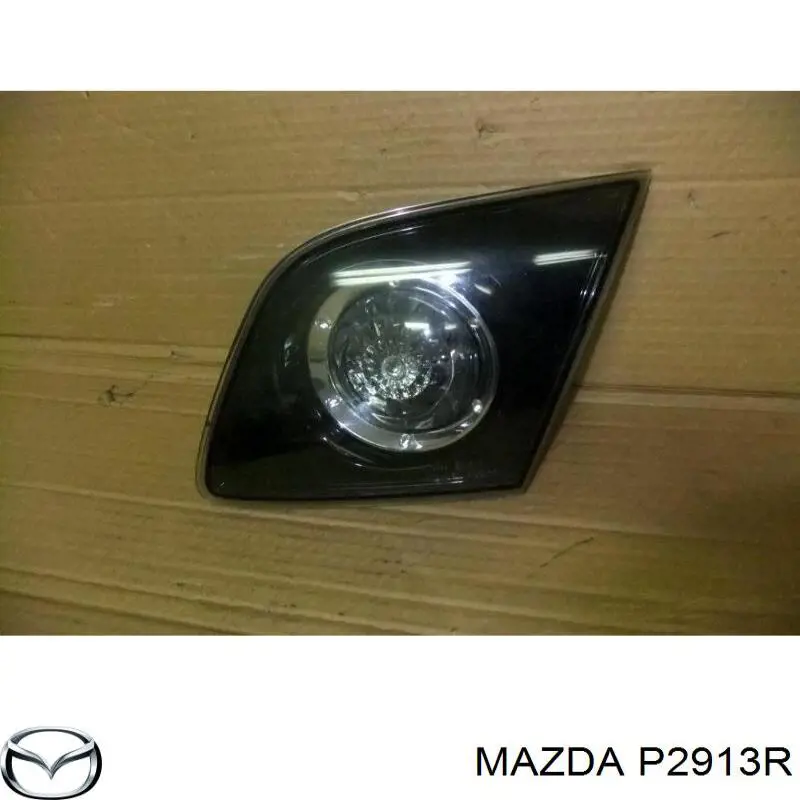 P2913R Mazda Lanterna traseira direita interna