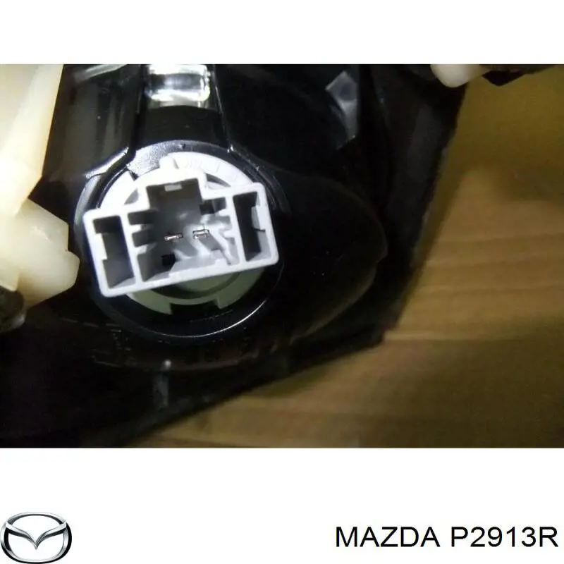 Compre P2913R Mazda Lanterna traseira direita interna
