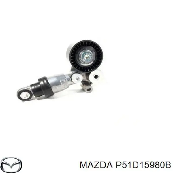 P51D15980B Mazda Bomba de água (bomba) de esfriamento