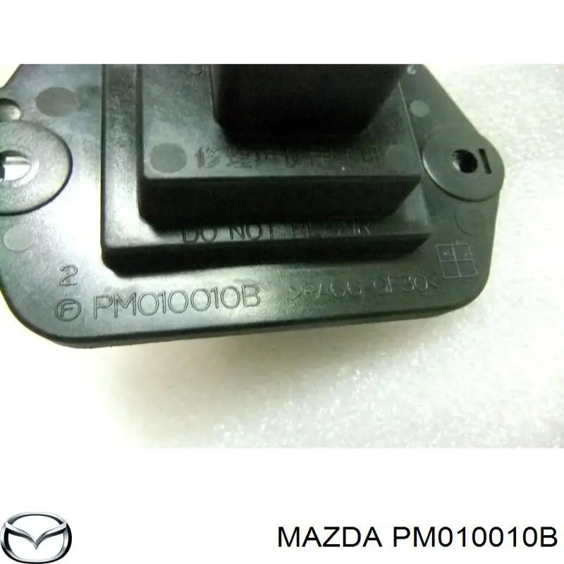 Compre PM010010B Mazda Resistor (resistência) de ventilador de forno (de aquecedor de salão)