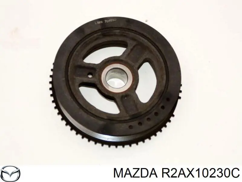 Tampa de motor decorativa para Mazda CX-7  ER